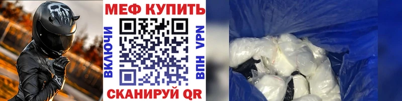 Как найти наркотики Оленегорск ГАШ  СК  АМФ  Канабис  МЕФ 