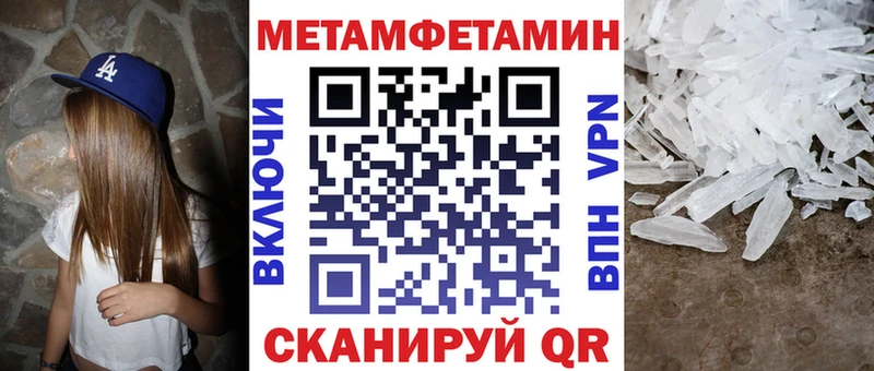 blacksprut ССЫЛКА  Оленегорск  АМФЕТАМИН VHQ  дарнет шоп 