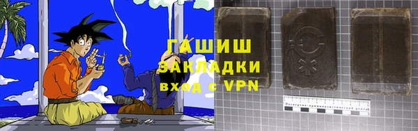 2c-b Медногорск
