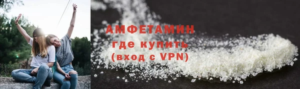 марихуана Балабаново