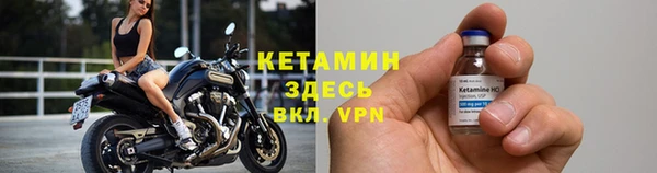 марихуана Балабаново