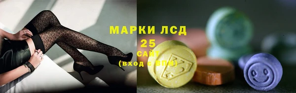 mix Арсеньев