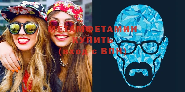 эйфоретик Мегион