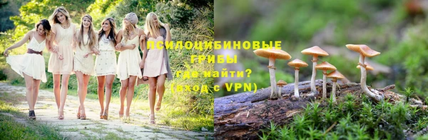 марихуана Балабаново
