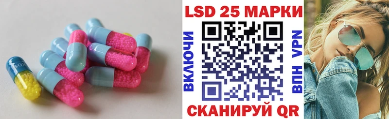 ЛСД экстази кислота  Оленегорск 