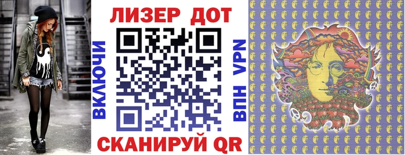Марки N-bome 1500мкг  ОМГ ОМГ ТОР  Оленегорск  купить закладку 