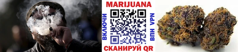Бошки Шишки LSD WEED  Оленегорск 